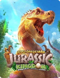 image-imgimgjurassic-kingdomsd (1)