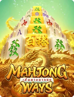 image-imgimgmahjong-ways2-splash-screen-1 (1)