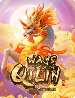 image-imgimgways-of-qilin-1